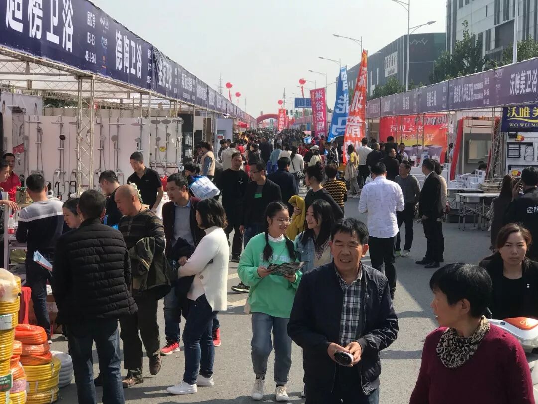 ΢��ͼƬ_20191018194441