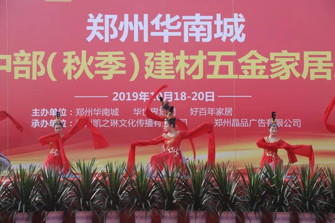 ΢��ͼƬ_20191018194430