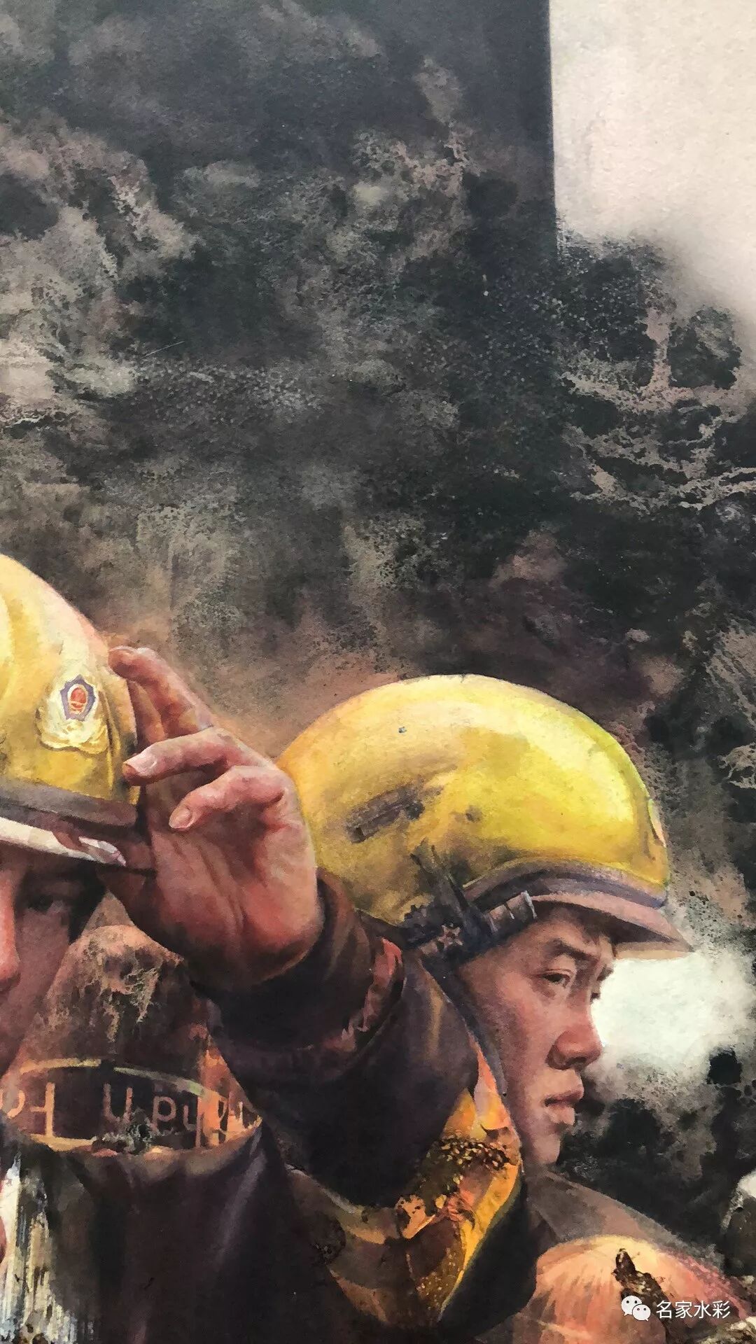 十三届全国美展入选作品《烈火雄心》创作漫谈