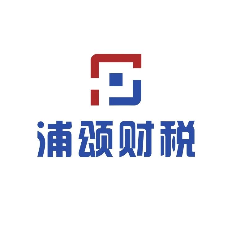 天津浦颂