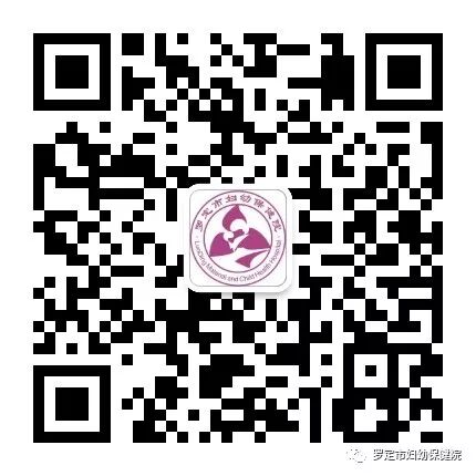 为什么要用光疗纸尿裤白天治疗，晚上回家！我院开展新生儿日间光疗服务啦！_https://www.jmylbn.com_新闻资讯_第16张