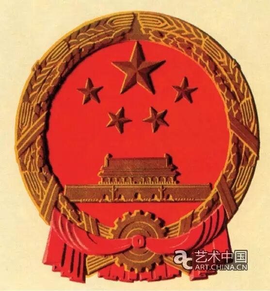 怀念陈履生张仃先生的事业和创造