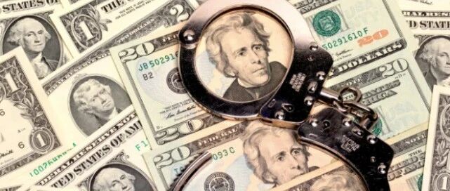 重磅！18名前NBA球员被逮捕！！！