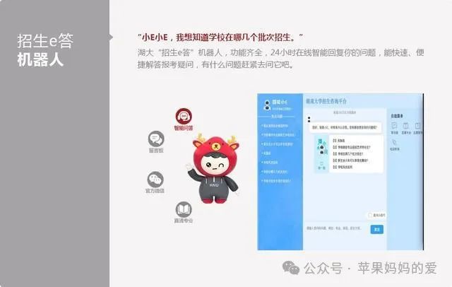 湖南高考分数线发布时间_2024湖南省高考分数线公布时间_湖南高考分数线何时公布