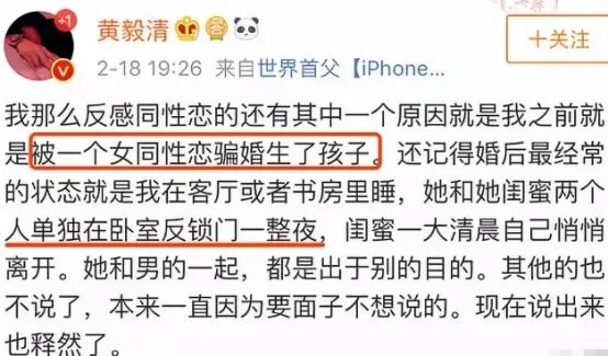 刚生完就离了！她被魔鬼前夫害惨了…（组图） - 19