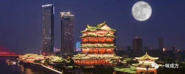 【中秋】一味成方健康伴手礼，让团圆有健康相伴