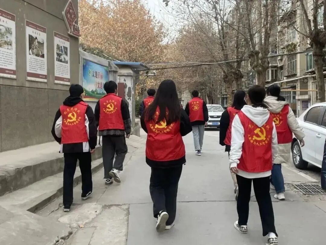 大数据与人工智能学院|开展团支部进社区志愿服务活动（十）