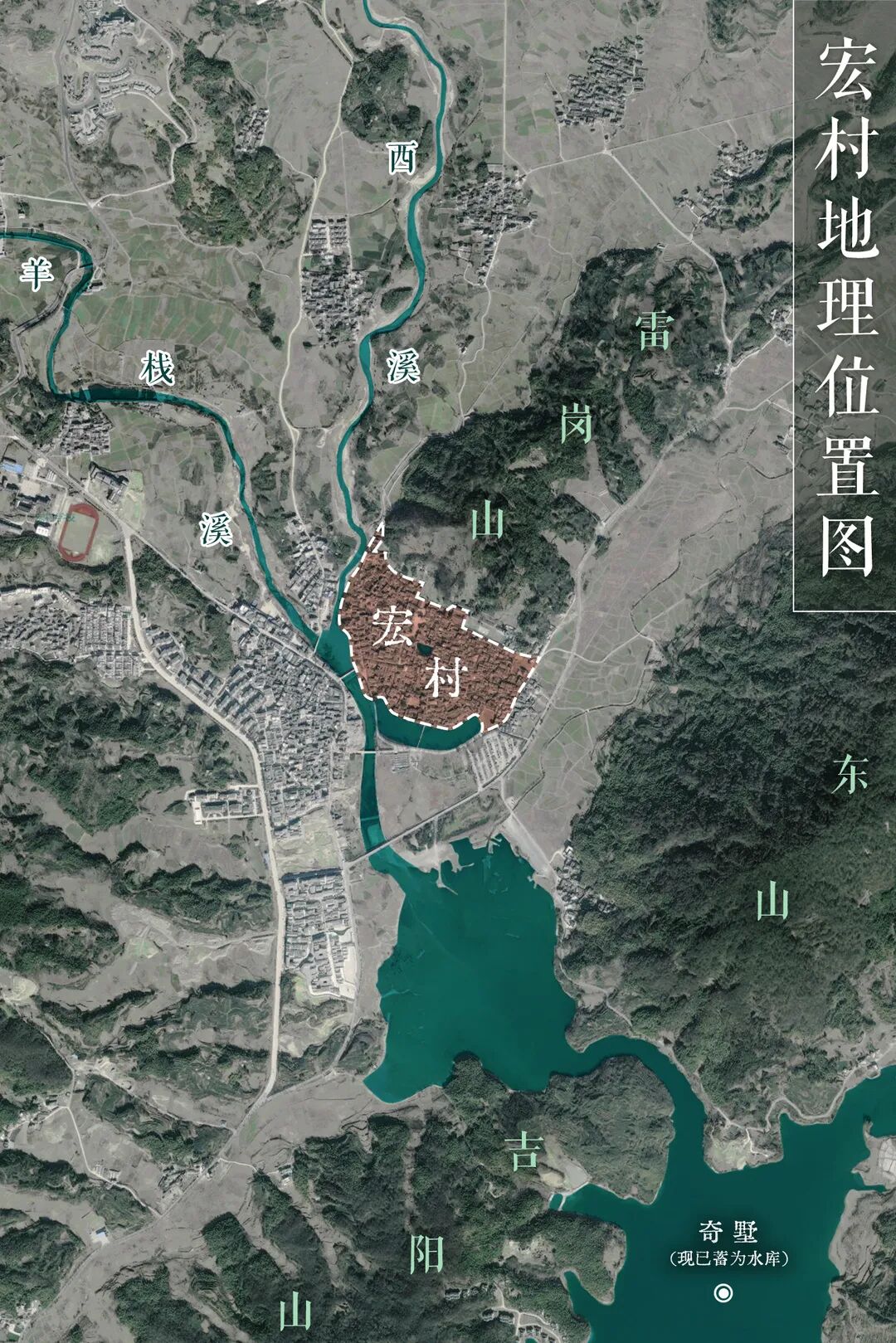 宏村与水交织九百年