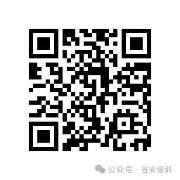 PTE.png