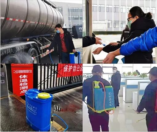 花花牛 | 全面复工 确保百姓所需 看中原乳企花花牛如何助力抗疫