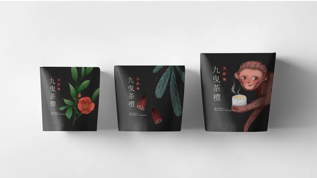 品牌设计_基于品牌价值提升的整合营销传播体系设计_北京礼服设计品牌