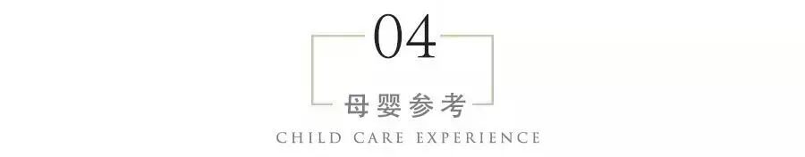 为什么剪脐带要先夹住剪脐带时，为何宝宝哇哇大哭，妈妈却没感觉？医生不小心说出实话_https://www.jmylbn.com_新闻资讯_第9张