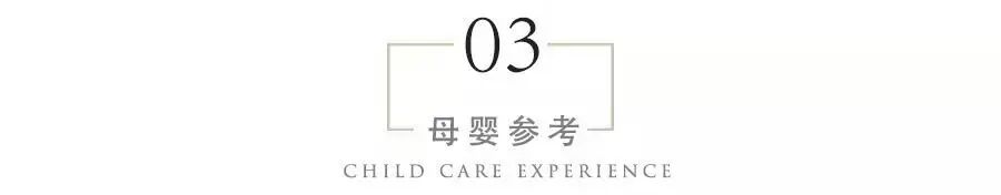 为什么剪脐带要先夹住剪脐带时，为何宝宝哇哇大哭，妈妈却没感觉？医生不小心说出实话_https://www.jmylbn.com_新闻资讯_第7张