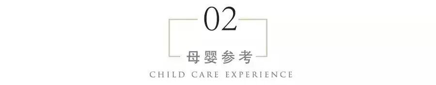 为什么剪脐带要先夹住剪脐带时，为何宝宝哇哇大哭，妈妈却没感觉？医生不小心说出实话_https://www.jmylbn.com_新闻资讯_第5张