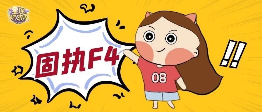 哪些星座超real ！从不屑玩心眼耍心机？