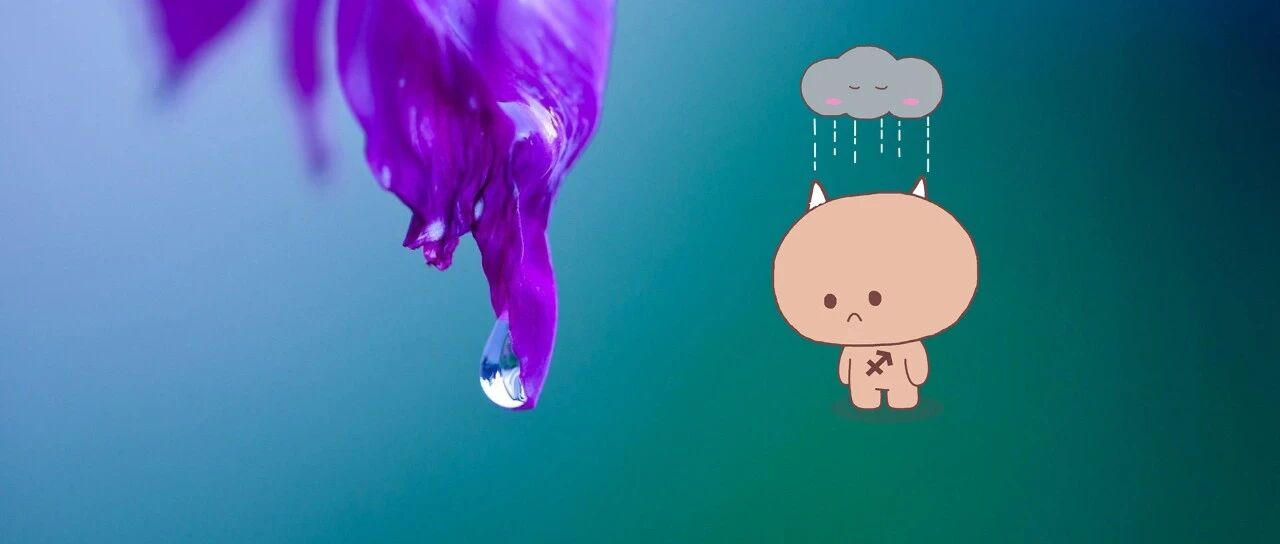 这三大星座明明很优秀却总是单身！爱情之路多坎坷！