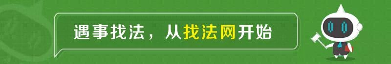 冷暴力能否起訴離婚？遭遇家庭冷暴力如何取證？ 情感 第1張