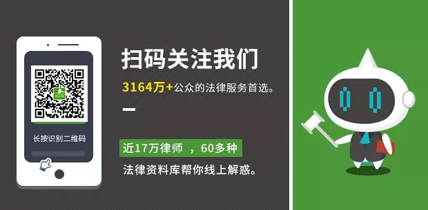 冷暴力能否起訴離婚？遭遇家庭冷暴力如何取證？ 情感 第4張