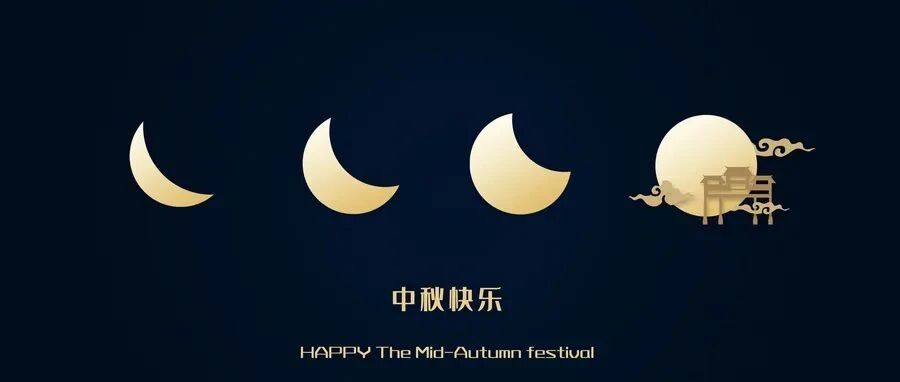 假日来临，不想破财这3个问题你一定要留意