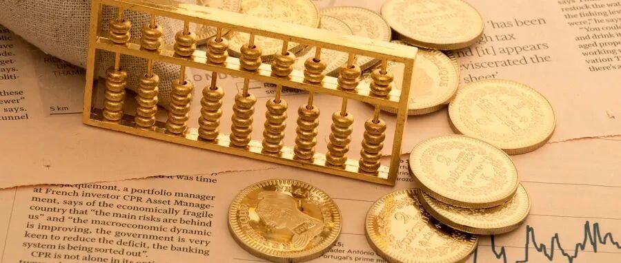 年终奖不发,可以申请劳动仲裁吗