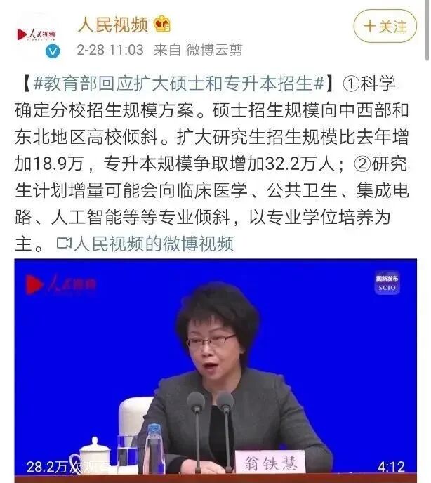 广东自学考试服务网-专注广东自学考试学历服务平台