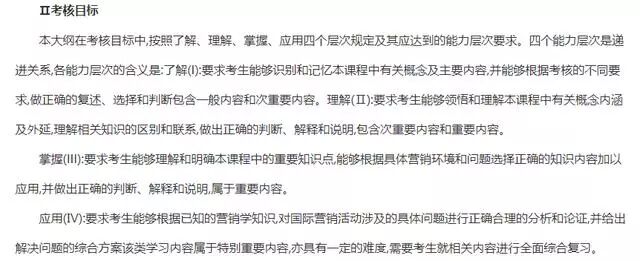 广东自学考试服务网-专注广东自学考试学历服务平台