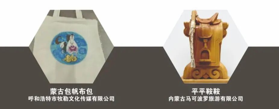 2023年五一小长假即将来临~呼和浩特旅游攻略来咯！