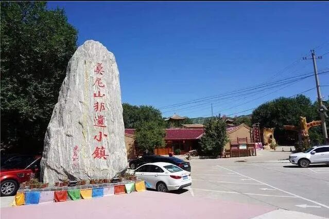 2023年五一小长假即将来临~呼和浩特旅游攻略来咯！