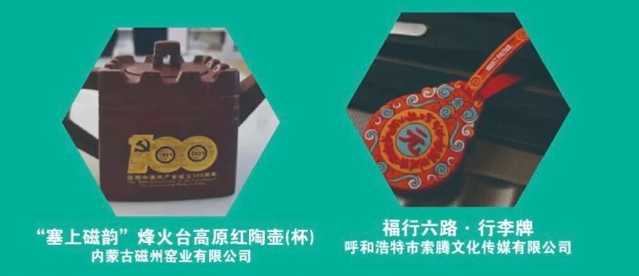 2023年五一小长假即将来临~呼和浩特旅游攻略来咯！