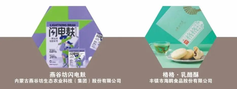 2023年五一小长假即将来临~呼和浩特旅游攻略来咯！