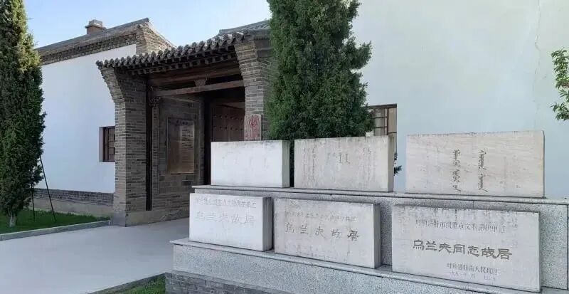 2023年五一小长假即将来临~呼和浩特旅游攻略来咯！