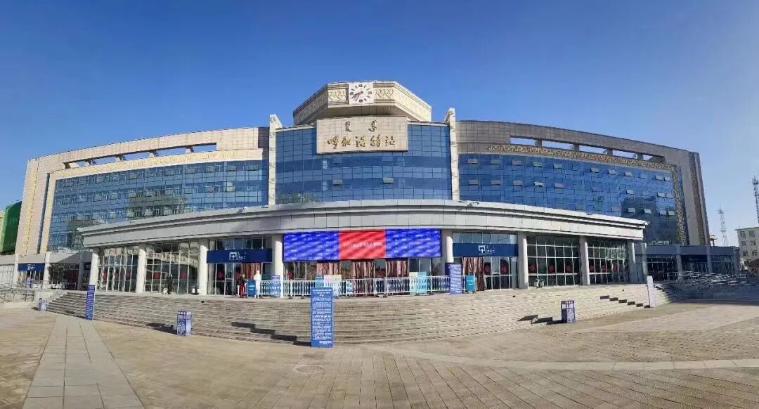 2023年五一小长假即将来临~呼和浩特旅游攻略来咯！