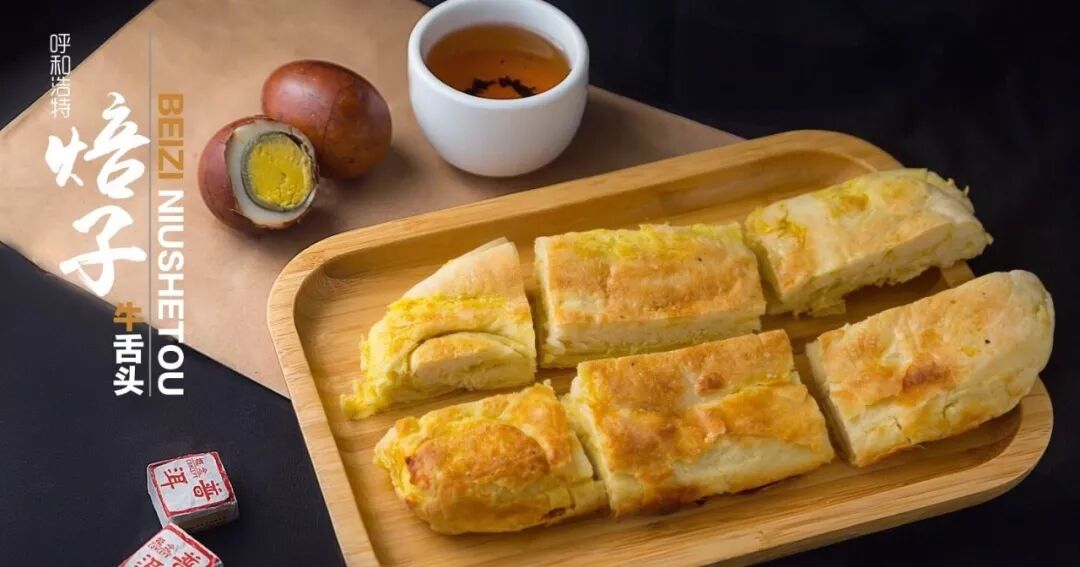 2023年五一小长假即将来临~呼和浩特旅游攻略来咯！