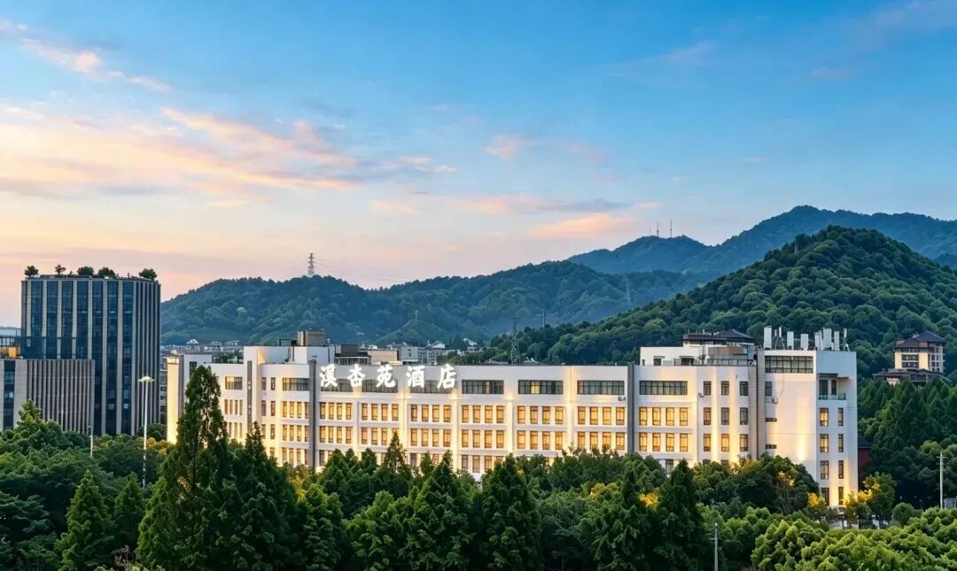 杭州莫干山酒店套餐888元4晚含三餐 温哥华公务舱躺飞上海国庆开航