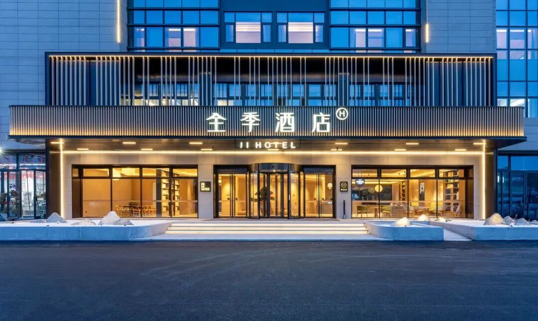 华住全国通兑159元起全程不加价 三亚舟山乌镇等亲子度假酒店套餐汇总