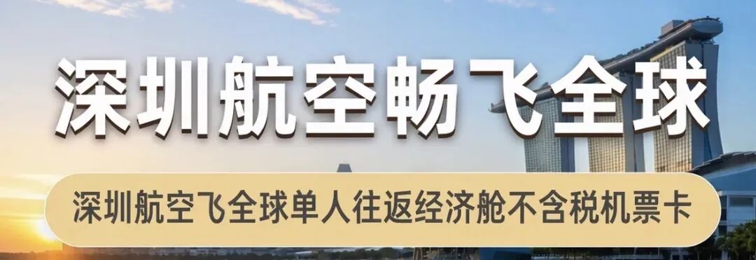丽江ClubMed雪山套房住一送三，一价全包周末不加价至27年6月