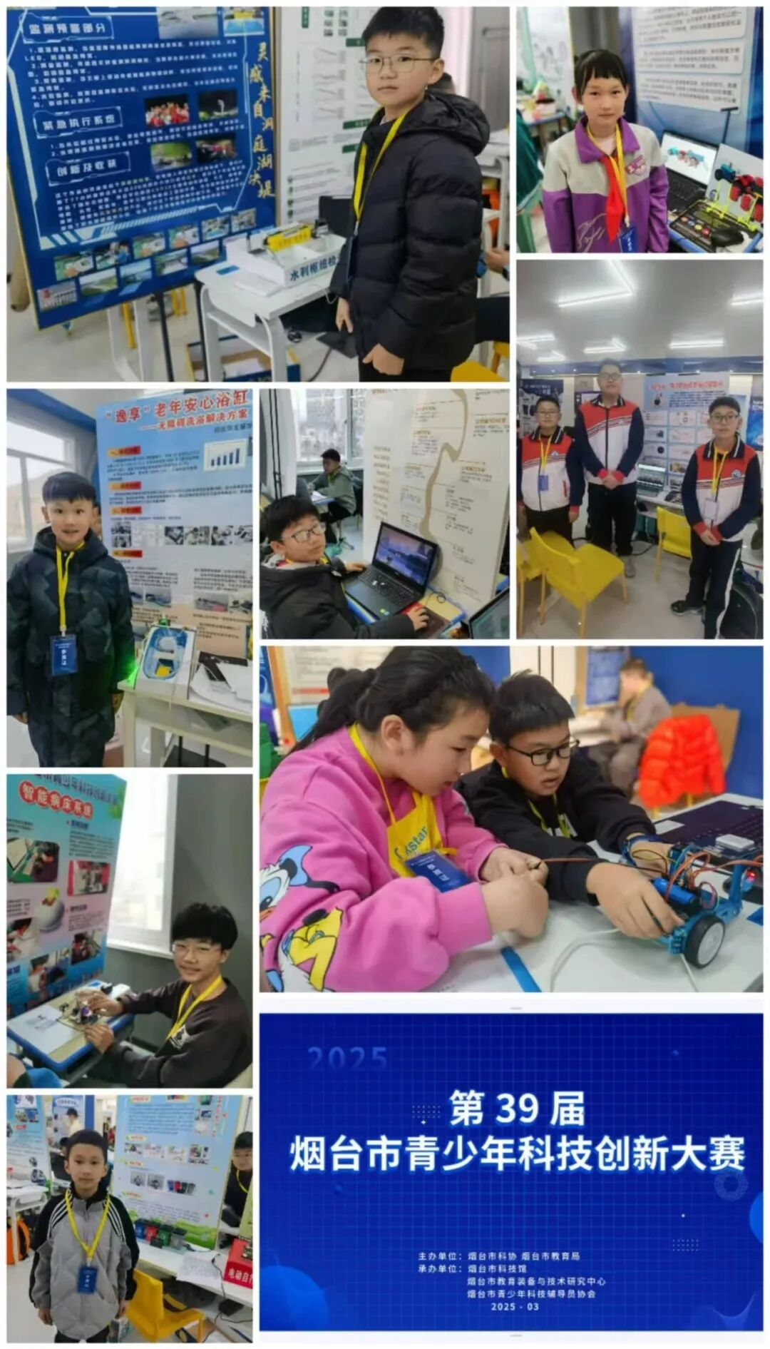 微信图片_20250303102825.jpg
