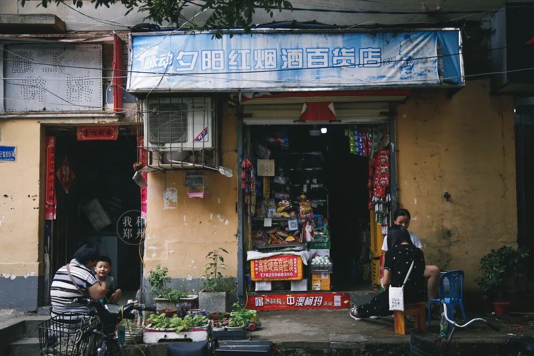 我把清真寺街從頭走到了尾，看到了鄭州另一面...... 旅遊 第17張