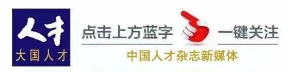 【学习】知识产权保护工作，总书记高度重视