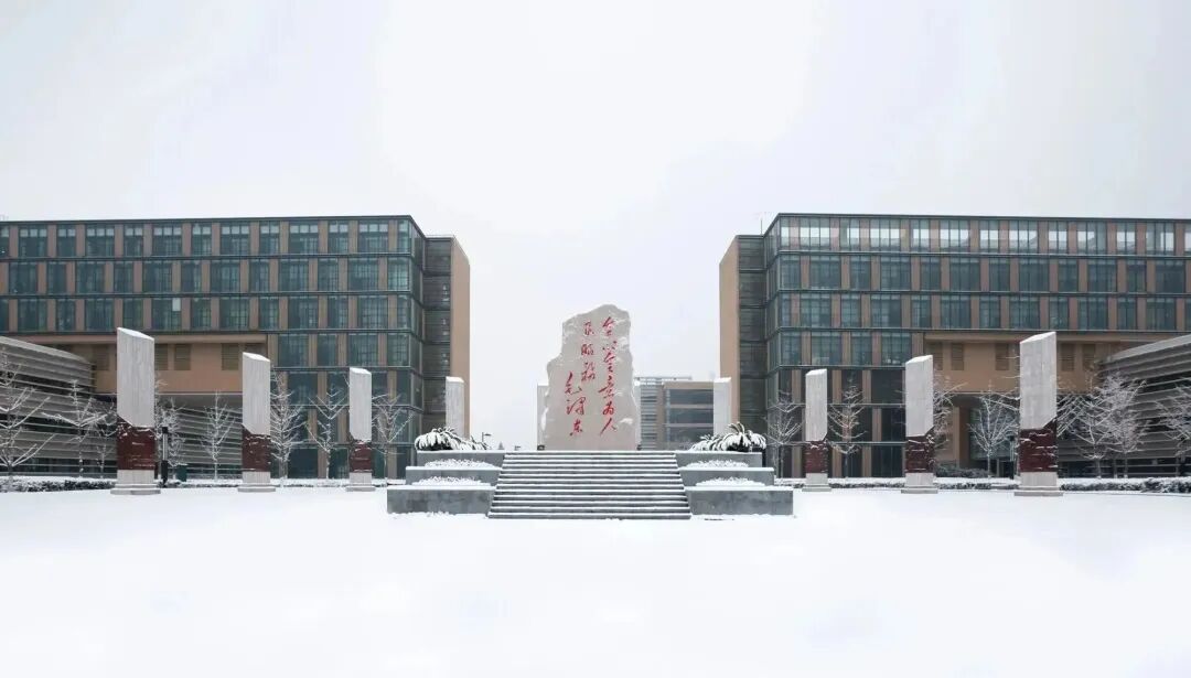 学生认证edu邮箱 西安电子科技大学2023年国际学生预科项目招生简章