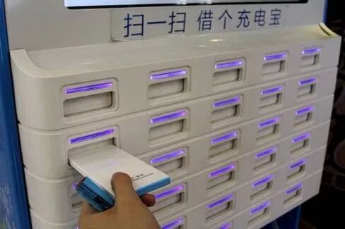 来电科技被指第二个视觉中国，“专利斗士”还是“专利蟑螂”？-最极客