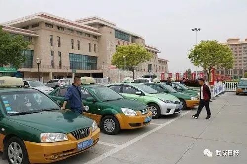 武威文明网_打造"流动风景线—凉州区出租车行业助推创城工作见闻