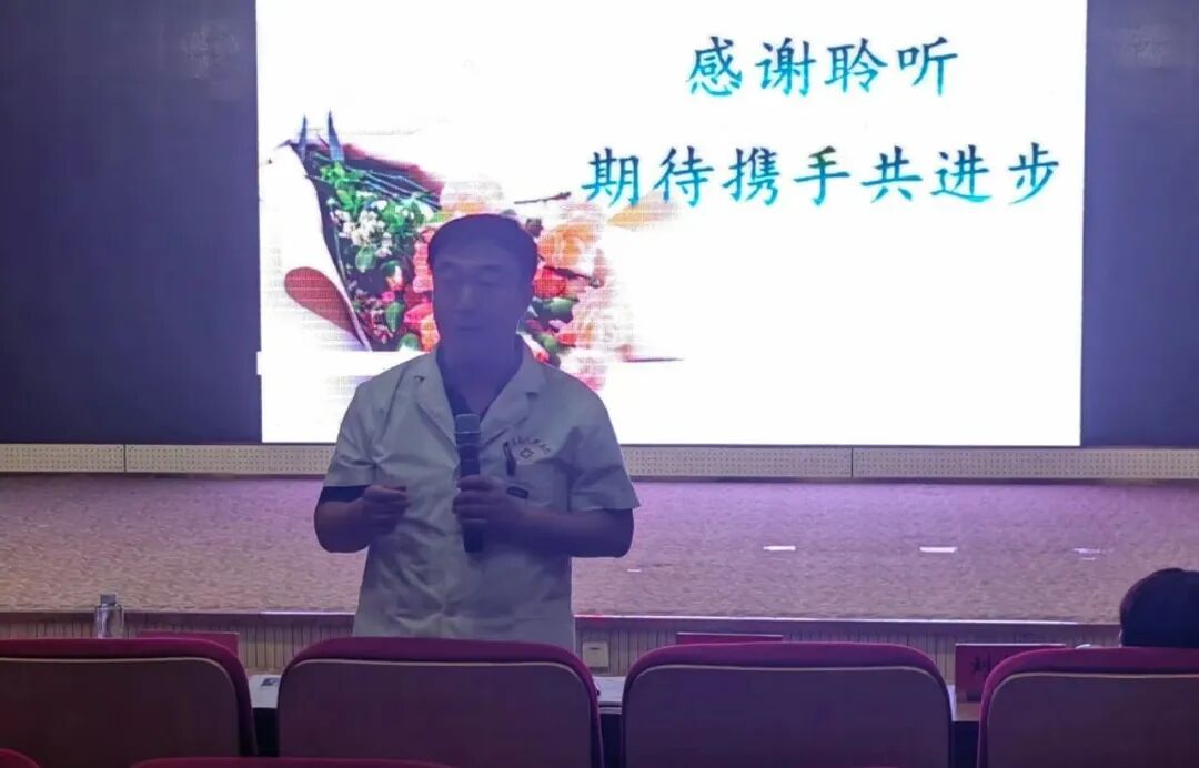 医院供应室有什么设备邯郸市第一医院临漳医院成功举办消毒供应及器械灭菌专题培训会_https://www.jmylbn.com_新闻资讯_第10张