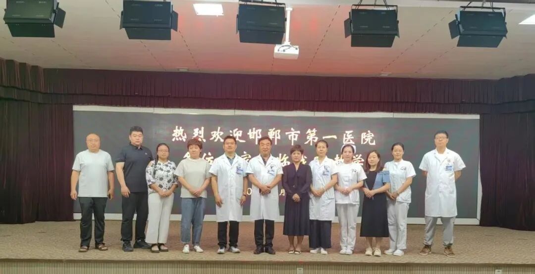 医院供应室有什么设备邯郸市第一医院临漳医院成功举办消毒供应及器械灭菌专题培训会_https://www.jmylbn.com_新闻资讯_第2张