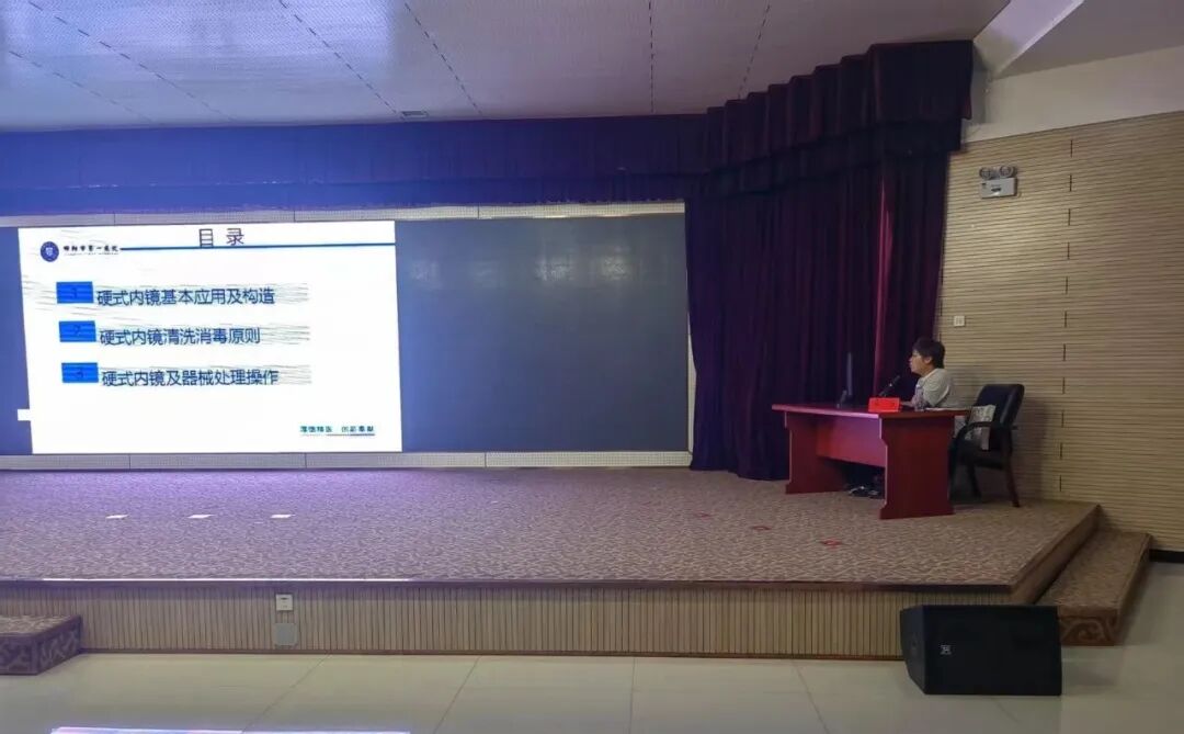 医院供应室有什么设备邯郸市第一医院临漳医院成功举办消毒供应及器械灭菌专题培训会_https://www.jmylbn.com_新闻资讯_第7张