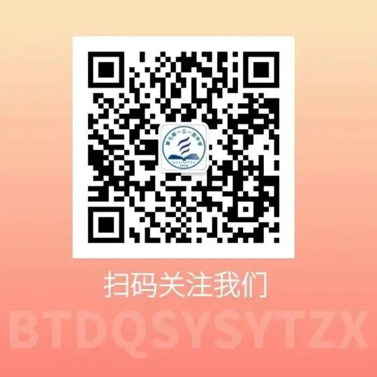 640_wx_fmt_jpeg 2