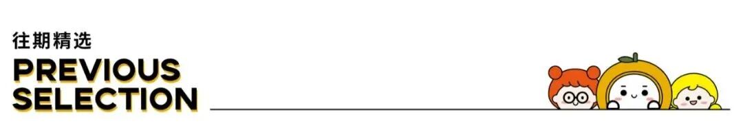 ���£��ɶ�31�һ������������ȫ��