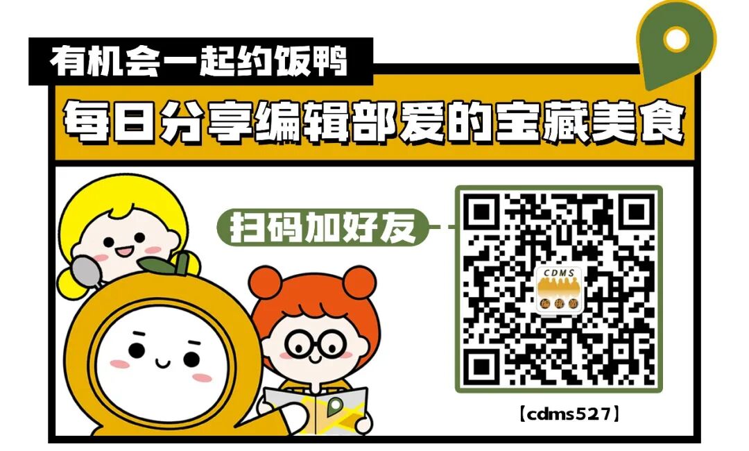 ���£��ɶ�31�һ������������ȫ��