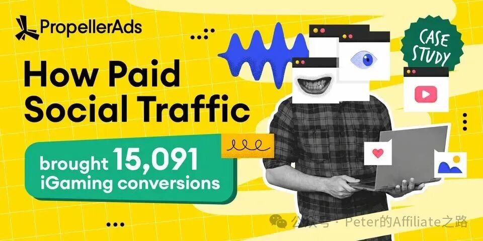 游戏类Offer投放复盘 PaidSocial对比Popunder买量策略