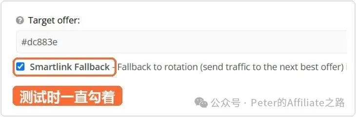 Multilogin安卓云手机实测：精准定位移动订阅offer真实落地页